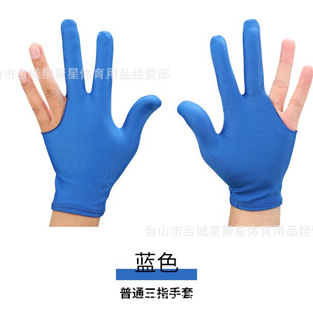Picture of Billiards Gloves Three-Finger Gloves Billiards Special Gloves Billiards Gloves Unisex Yo-Yo Gloves