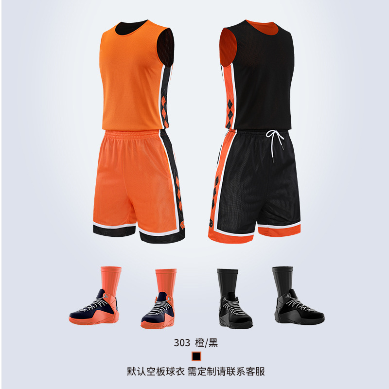 Picture of Basketball Clothes suit Men's Summer American Games Sports Training North Carolina Blue Double-Sided Basketball Jersey Students