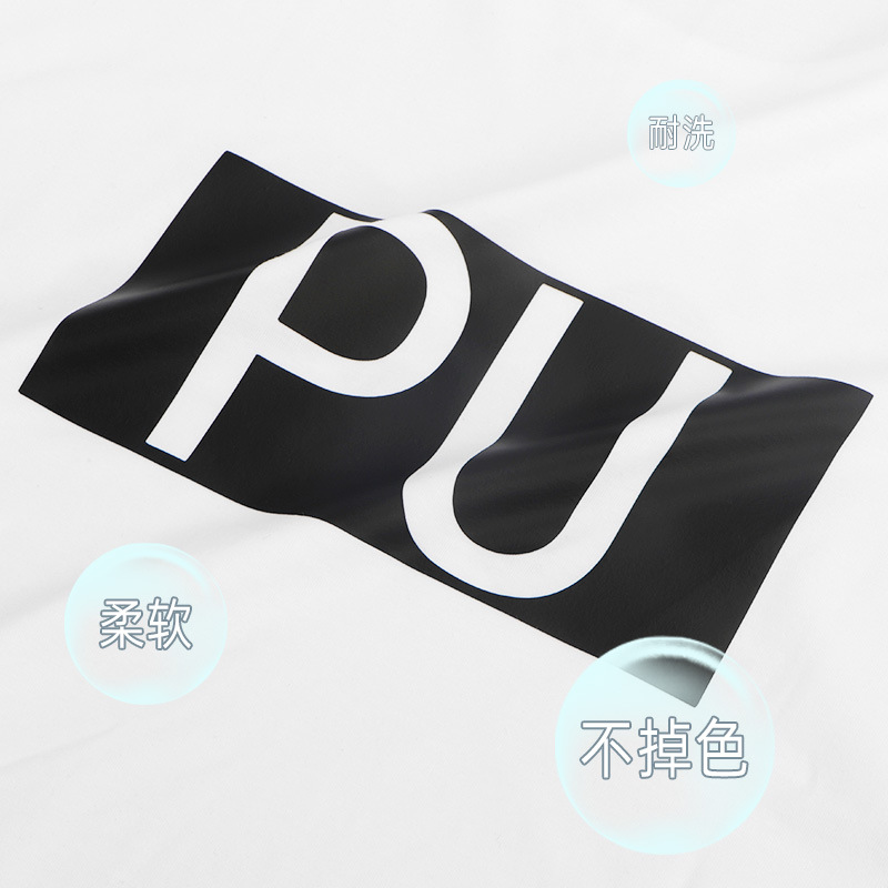 Picture of PU thermal transfer engraving film logo printing ordinary color engraving hot stamping film clothing T-shirt hot stamping film whole roll