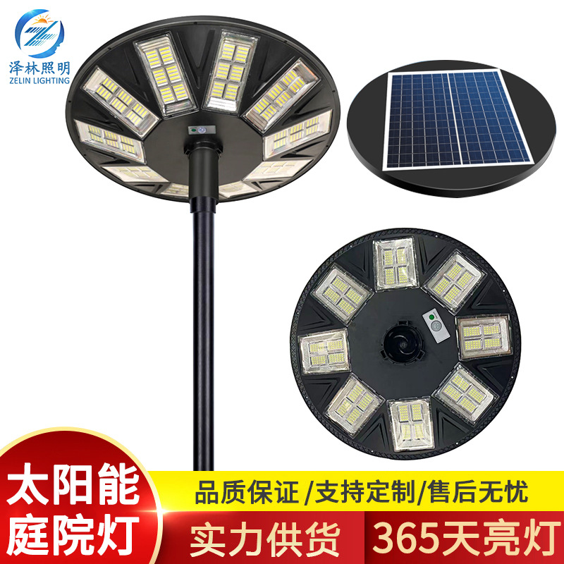 Solar Outdoor Courtyard Light Ip66 Waterproof Landscape Home House Park Community Sensor Decorative Street Light Wholesale