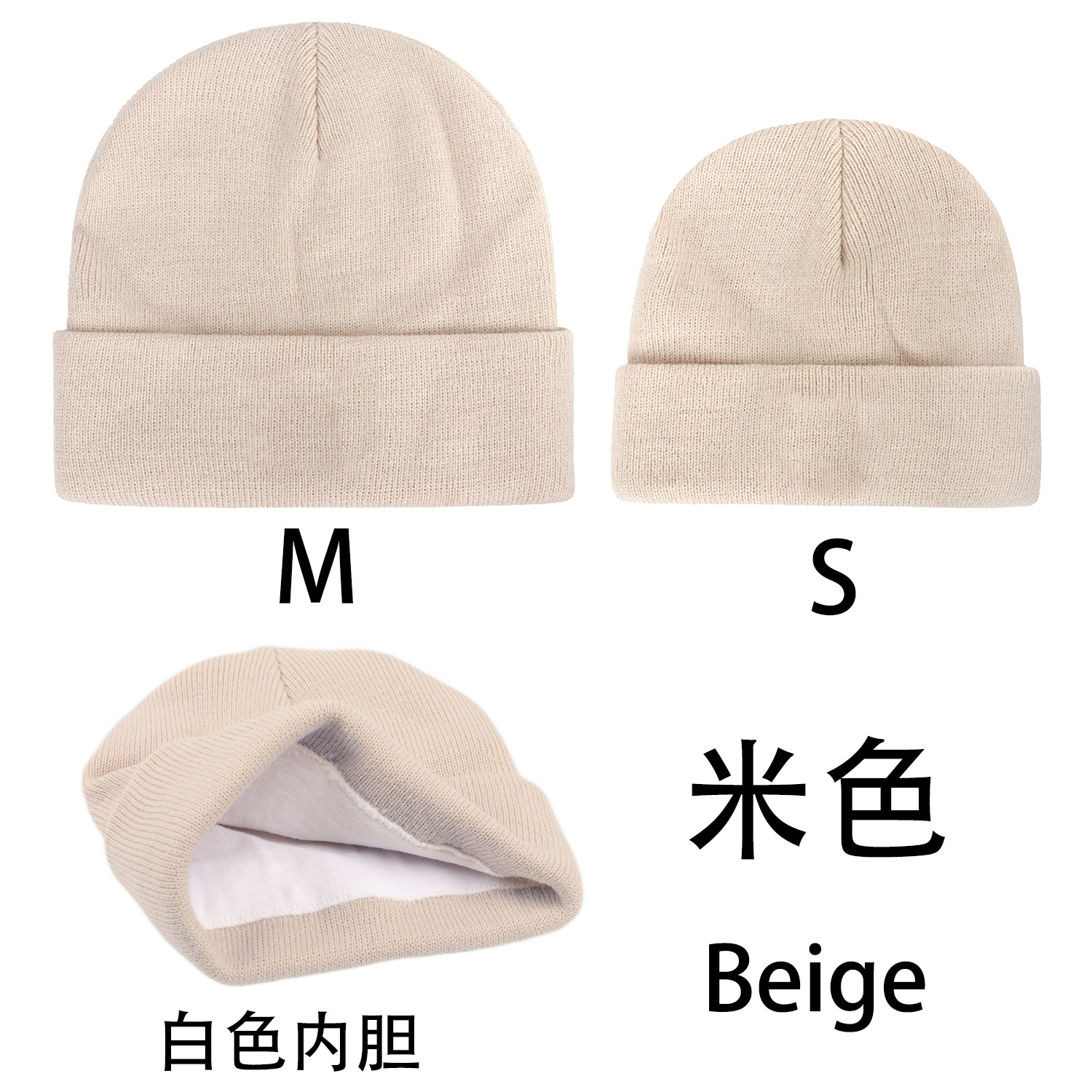 Picture of Factory direct in stock wholesale cross-border foreign trade explosions children adult autumn and winter knitted hat parent-child wool hat