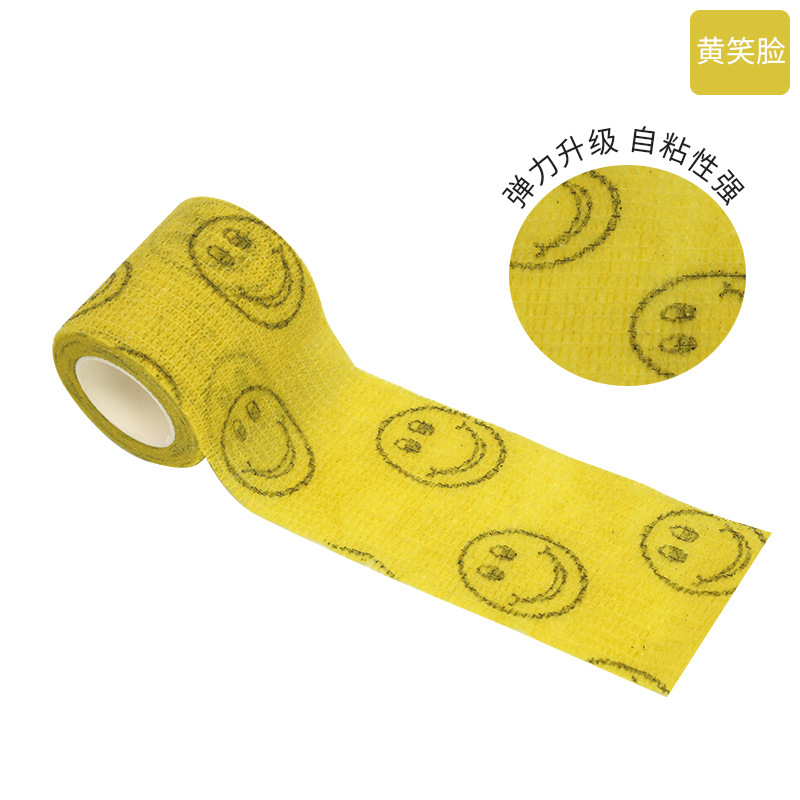 Picture of Spot self-adhesive bandage pet dog bandage finger bandage non-woven elastic elastic outdoor camouflage bandage