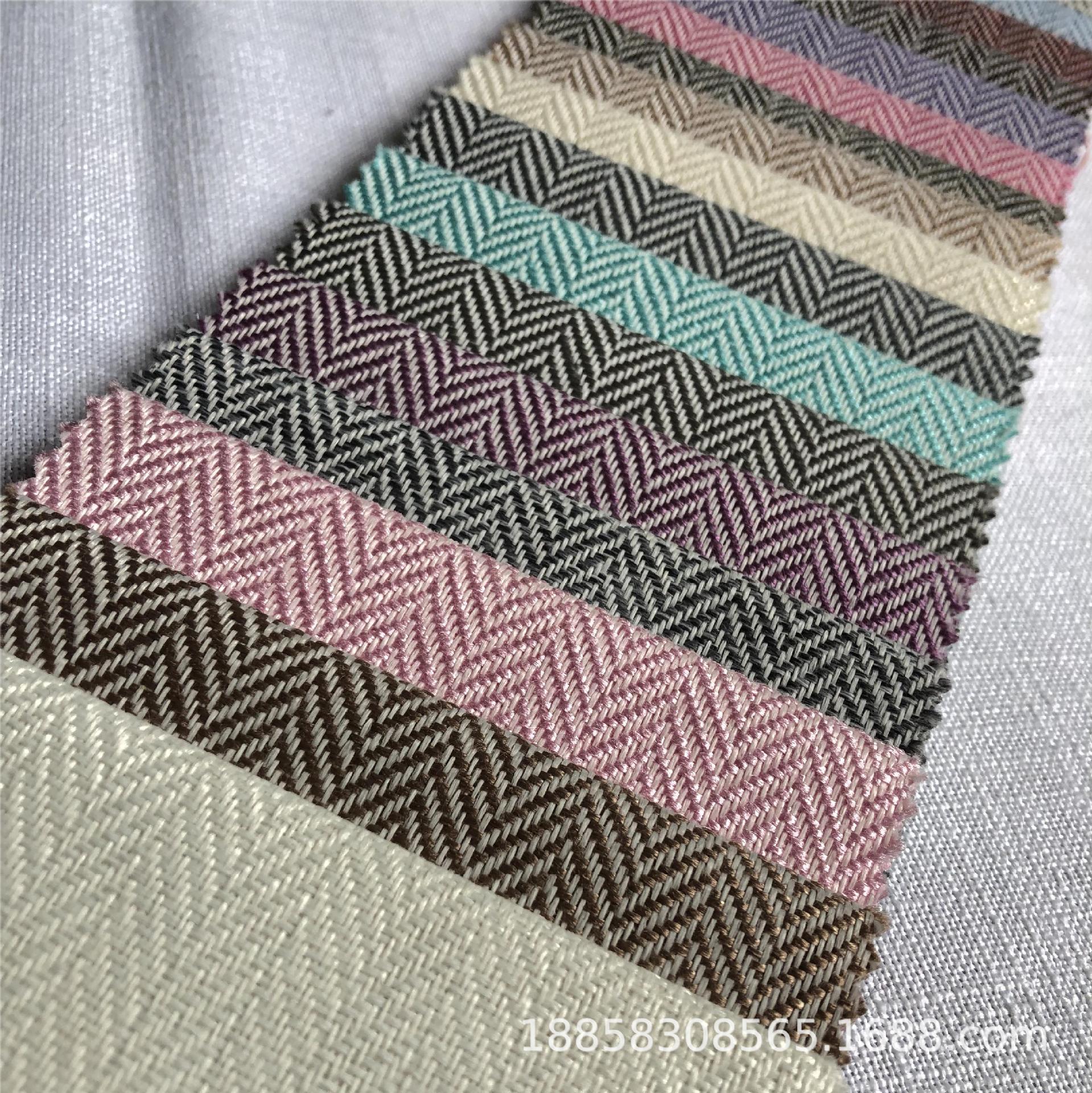 Yarn-dyed herringbone linen cloth wear-resistant hollow yarn material woven herringbone pattern jacquard factory outlet
