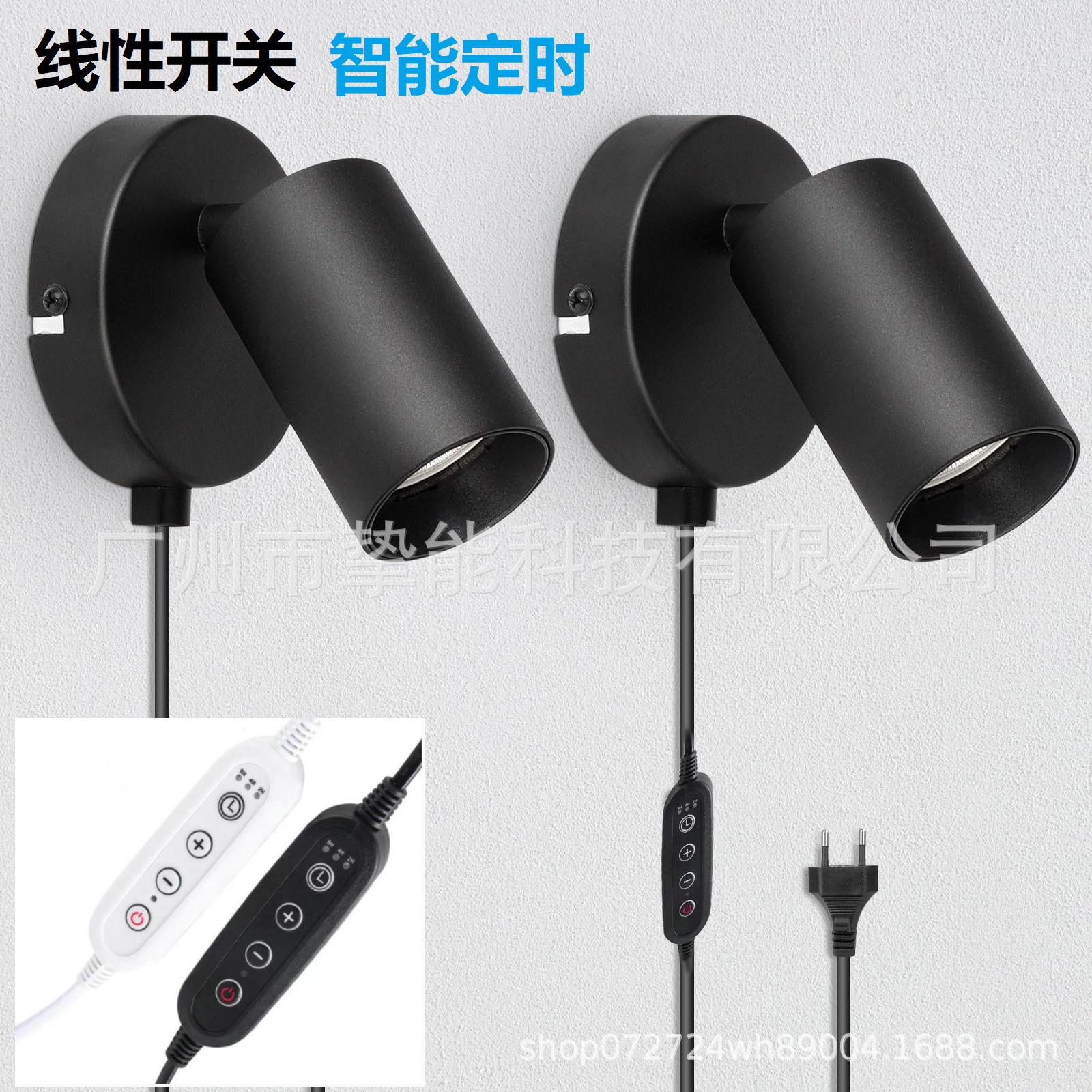 Scandinavian Wall Lamp Bedside Lamp Rotatable Wall Mirror Light Reading Lamp with Timing Light Adjustment Living Room Reading Wall Light