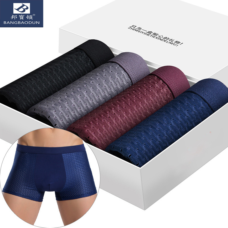 4 Pieces Gift Box Men's Underwear Ice Silk Boxer Briefs Sexy Youth Loose Mesh Boxer Briefs Manufacturer Wholesale