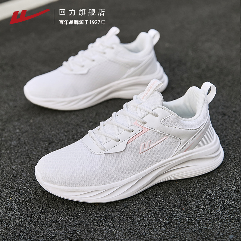 Huili sneaker Women's Shoes 2025 Summer New Mesh Breathable Running Shoes Soft Sole Shock Absorption Lightweight Casual Shoes for Women