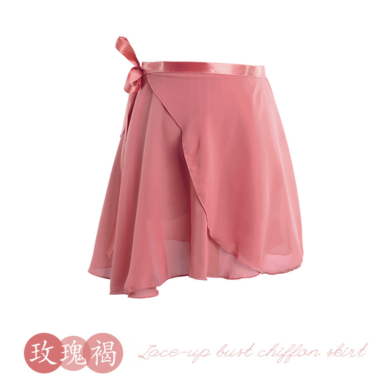 Picture of A generation of hair adult dance gauze skirt practice clothing body ballet dance skirt lace-up one-piece chiffon skirt