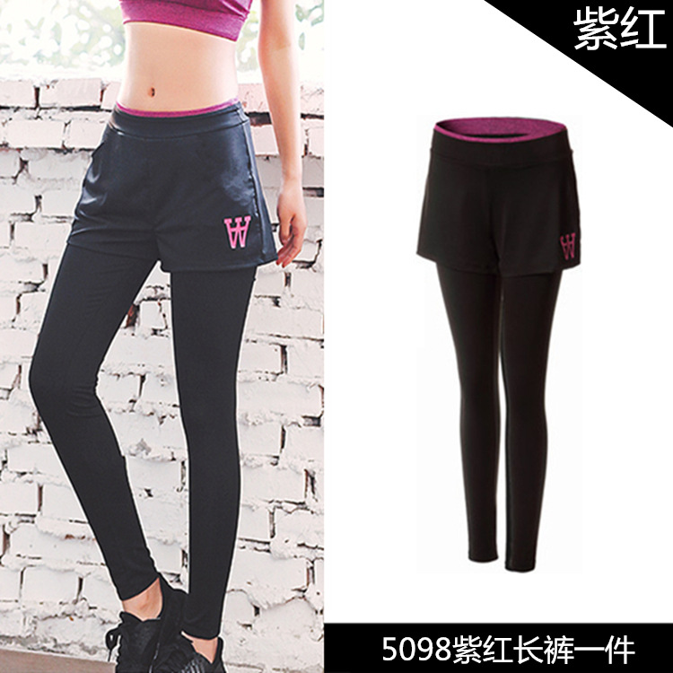 Picture of Quick-drying breathable sexy peach yoga pants stretch summer thin sports fitness tight slim fit pants slim new