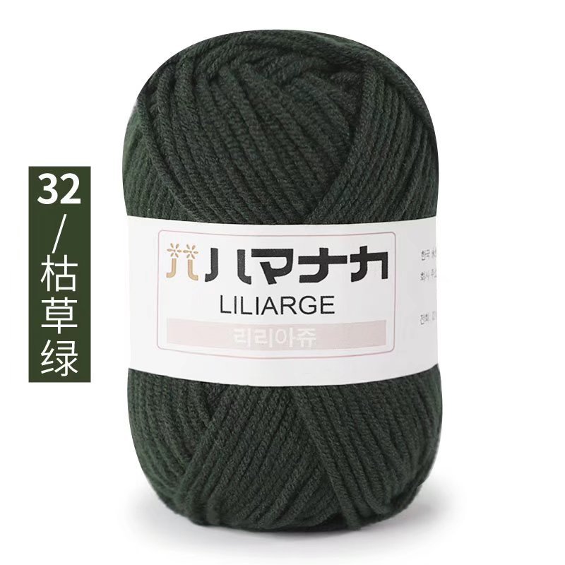 Picture of 4 Strands of Milk Cotton Wool Doll Blanket Baby Baby Sweater Shoes and Hats Crochet DIY Knitted Bag Wholesale
