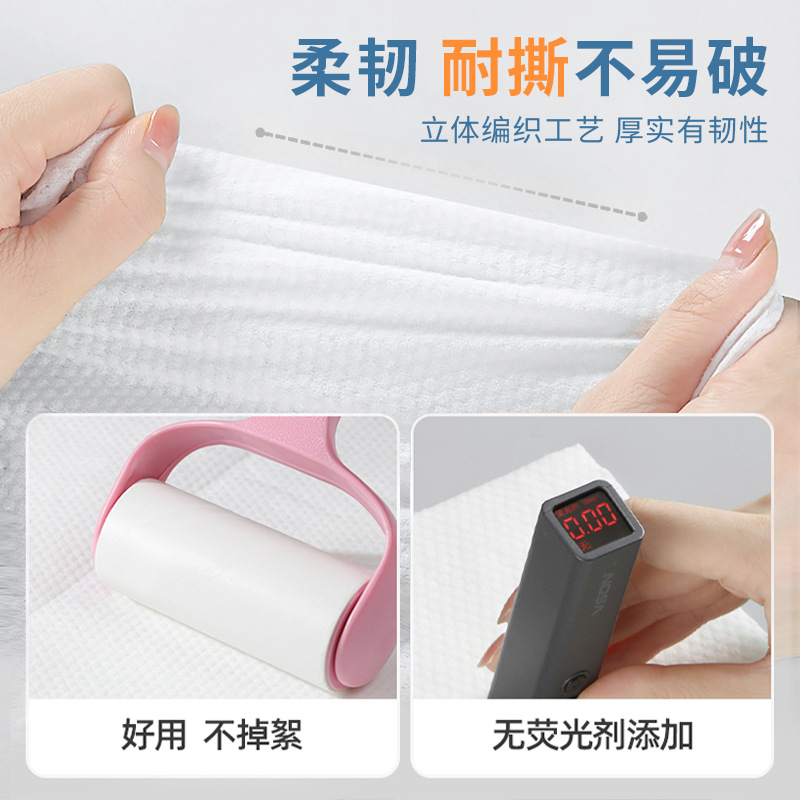 Picture of Disposable Towel Bath Towel Travel Bath Towel Set Pure Cotton Separate Packaging Beauty Salon Bath Towel Hotel Supplies