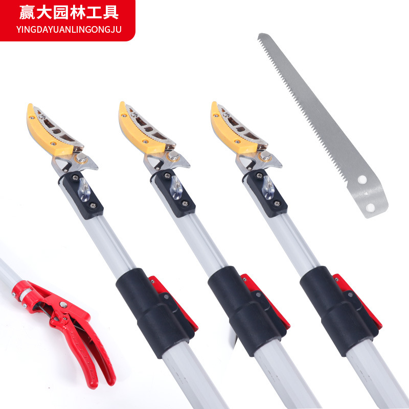 Win Big Telescopic Fruit Picker, High Branch Shear, Aluminum Alloy Lychee and Loquat Garden Tool, Cross-Border Hot-Selling Fruit Picker