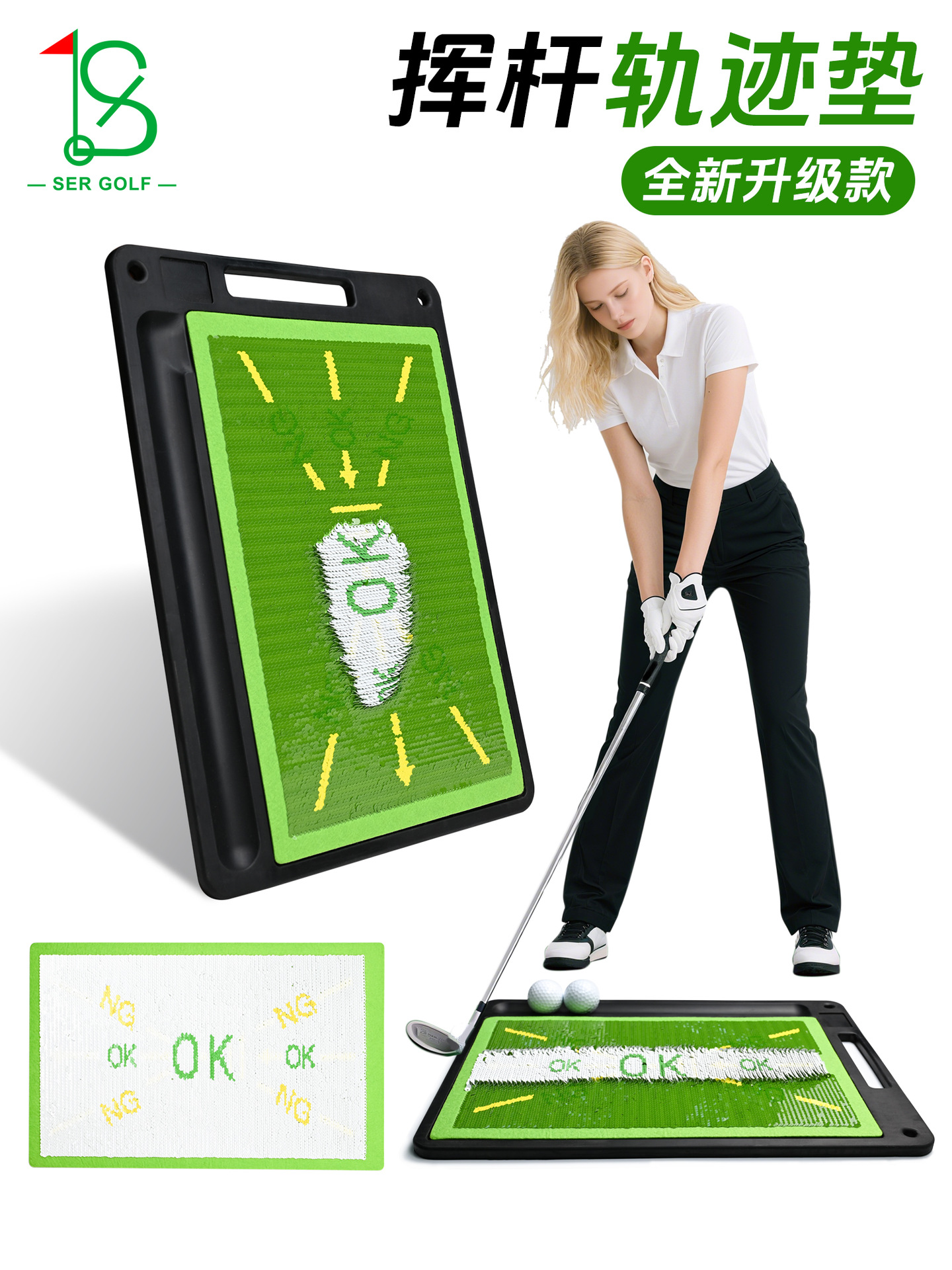 Cross-Border Best-Selling Sequined Golf Trajectory Practice Mat Swing Traces Detection Hitting Mat Golf Hitting Mat