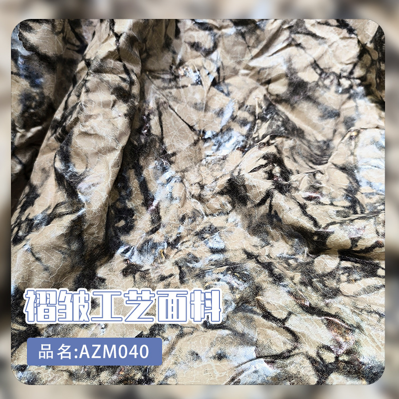Rock Texture Irregular Pressed Pleated Creative Coat Trousers Shoes Clothing Designer DIY Fabric