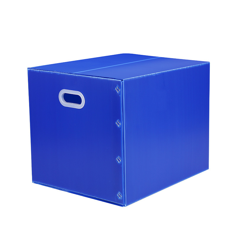 Picture of Waterproof Plastic Moving Box, Foldable and Reusable Storage and Organization Packing Box, Large Turnover Box, Plastic Box