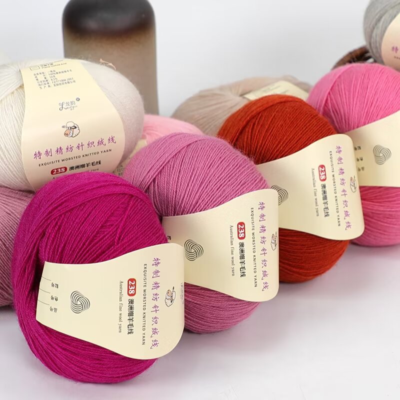 Australian Merino Wool Wire Hand Knitted DIY Sweater Hat Scarf Material Cashmere Fine Wool Twig