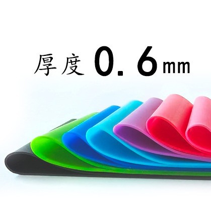 Picture of 0.6mm Kidsren's Seat Beach Chair Elastic Band Leg Rehabilitation Training Posture Fitness Elastic Circle Resistance Band