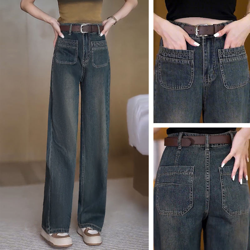 Korean Retro Jeans Women's Spring and Autumn New High-end Fashion Casual Wide Leg Pants Seasonal Popular Straight Leg Pants