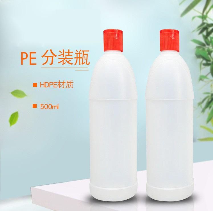 500ml Sub-Bottle Hdpe Thickeneded Bottle