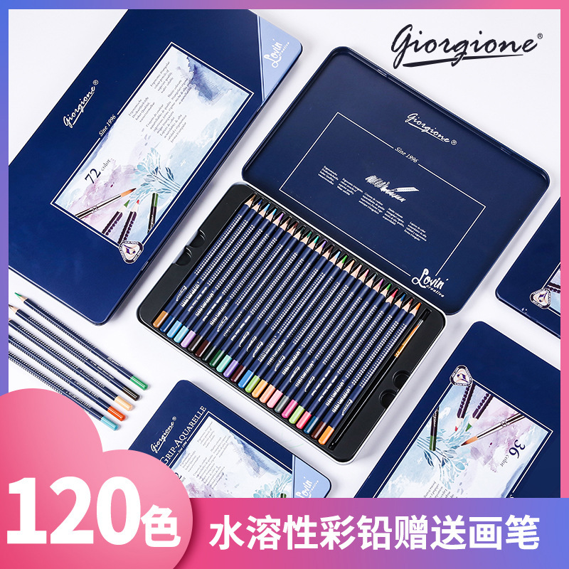 Giorgione Water-Soluble Colorful Pencil Set 72 Colorfuls Thick Triangle Log Painting Kidsren's Colorfuled Lead Wholesale