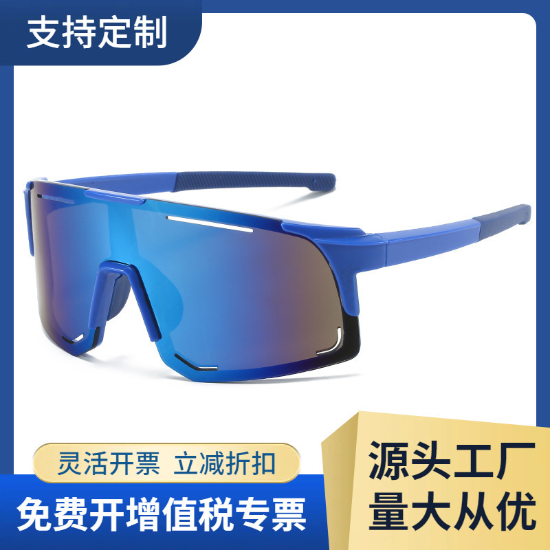 Wholesale cycling glasses men and women marathon running mountain bike goggles sports outdoor sunglasses/9335