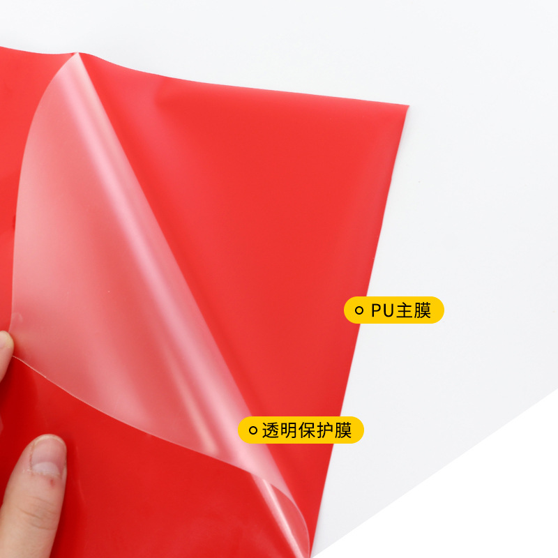 Picture of PU thermal transfer engraving film logo printing ordinary color engraving hot stamping film clothing T-shirt hot stamping film whole roll