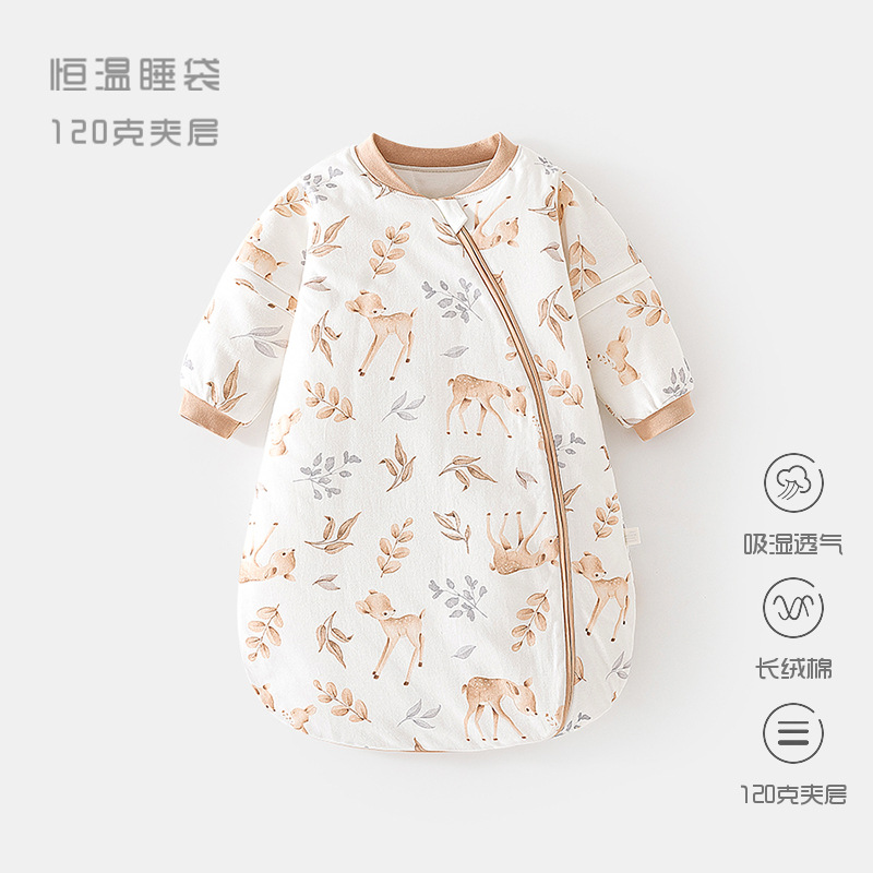 Picture of Baby's Constant Temperature Sleeping Bag Spring and Autumn Cotton Baby's U-shaped Thickened Pajamas Newborn's Zipper Multifunctional Kick-proof Quilt