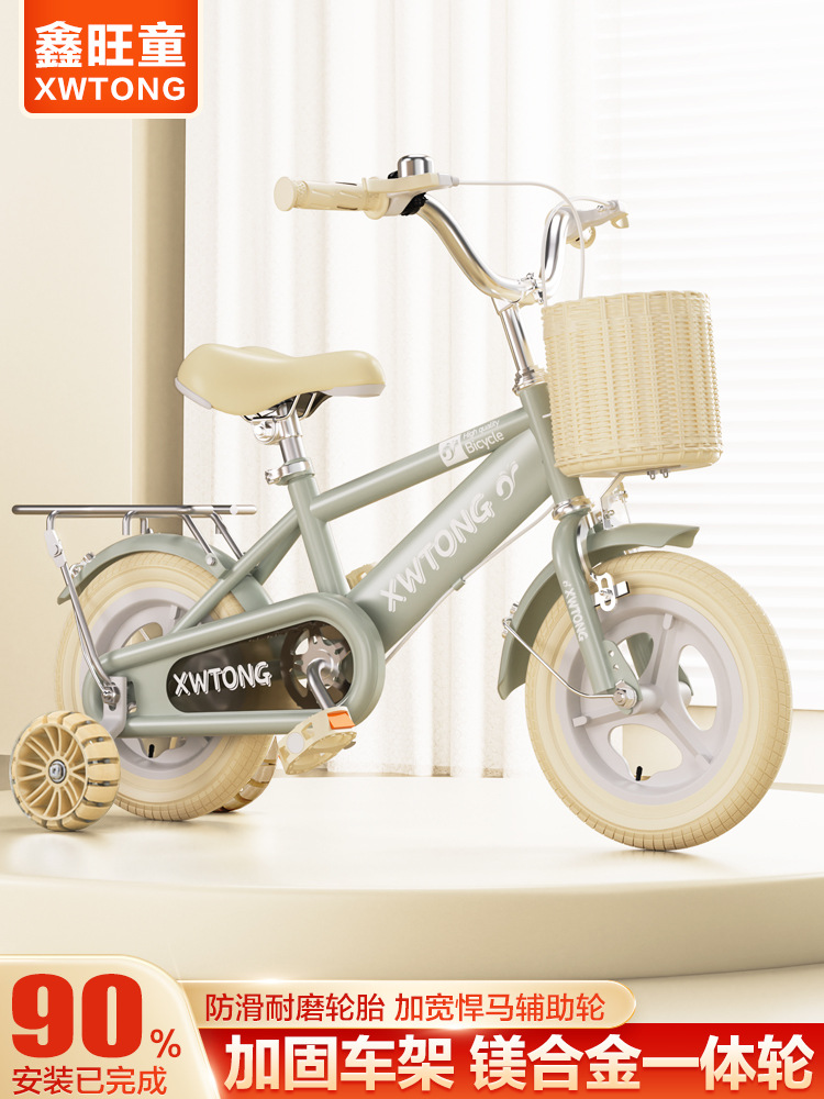 Picture of Children's Bicycle 2-3-4-6 Years Old Bicycle Student Children's Bicycle 12 Inch 14 Inch 16 Inch 18/20 Inch Baby Car