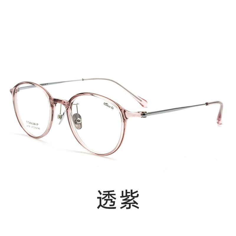 Picture of Ultra-light South Korea feather titanium myopia frame unisex fashion Joker makeup artifact glasses frame factory wholesale