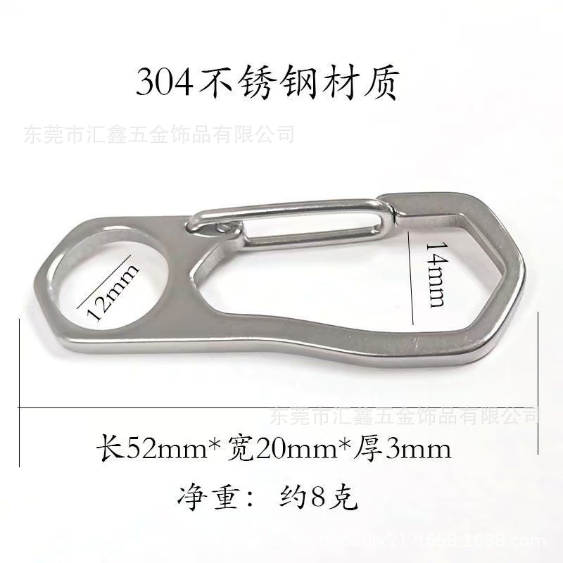Outdoor Rust-Proof Keychain Stainless Steel Pet Dog Buckle Webbing Rope Hardware Accessories Spring Hook Buckle Promotion