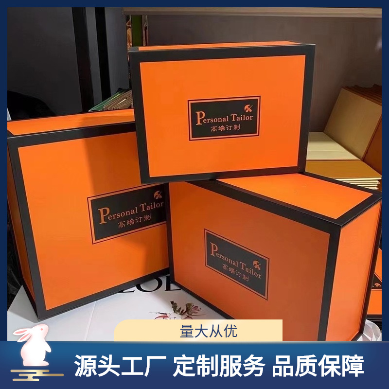High-End Luxury Brand Packaging Boxes for Shoes, Bags, and Gift Boxes in Stock