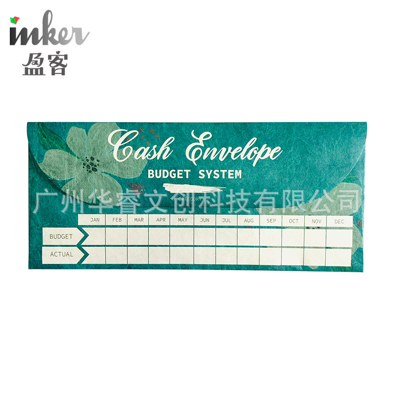 Picture of Cross-border new budget cash envelope exquisite 12 color pattern waterproof tear-resistant budget envelope suit in stock wholesale