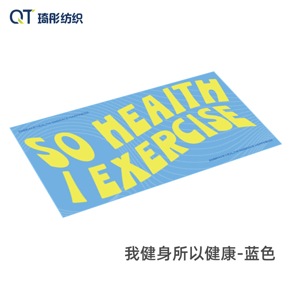 Picture of Quick-Drying Towel Microfiber Sports Towel Sweat-Absorbent Gym Yoga Sweat Towel Running Badminton Towel