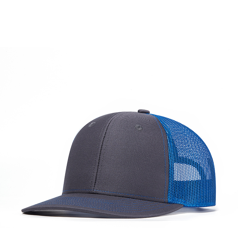 Picture of Wish Micro Bend Hat Rim Truck Hat Men's Outdoor Sun Shading Net Hat Mountaineering Fishing Truck Drivers Hat