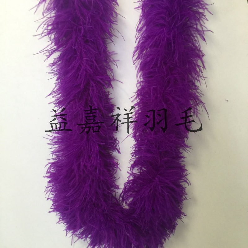 Factory Outlet 2 m Ostrich Feather Feather Bib Stage Performance Fleece