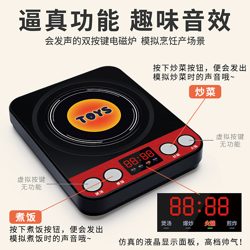 Picture of Children's simulation kitchenware play house suit cutting vegetables cooking baby cutting fruit boys and girls kitchenette toys