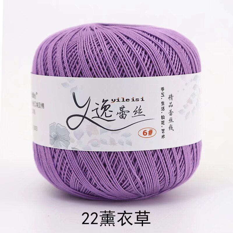 Picture of No. 6 Lace Thread High Twist Cotton Crochet Thread DIY Hand Knitted Irish Summer Thin Thread Material Package