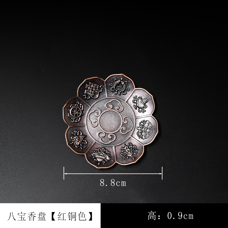 Picture of Alloy porous lotus incense holder Zen thread incense holder household tea set accessories sandalwood burner incense tray
