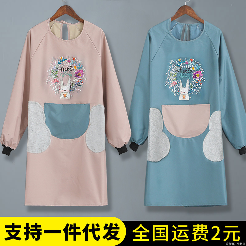 Long-Sleeved Hand-Wiping Apron Women's Household Kitchen Waterproof and Oil-Proof Work Clothes Overalls Adult's Cooking Apron Cartoon Net