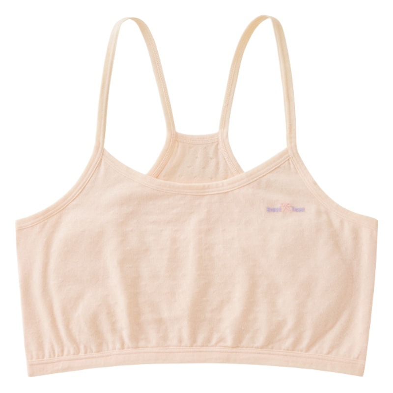 Carefully Selected Girls' Underwear, Primary School Girls' Vests, First-Stage Girls' Underwear for Junior High School Students in the Development Period
