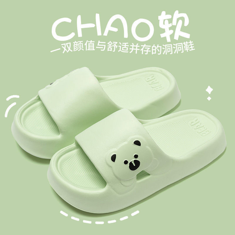 Bear Slippers Women's Summer Outer Wear One-Word Slippers Women's New EVA Slippers Soft Bottom Home Sandals for Men and Women