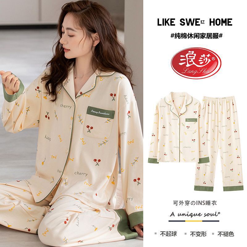 Pajamas women's 100% cotton spring and autumn long-sleeved thin online red cartoon plus size outerwear homewear