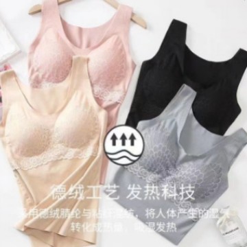 Picture of Autumn and winter New Hot warm vest seamless V-neck flower lace one-piece fixed Cup slim base underwear