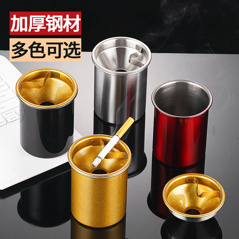 Picture of Stainless Steel Ashtray Anti-fly Ash High-value Household Anti-fall Internet Cafe Bar Car Creative Ashtray with Lid