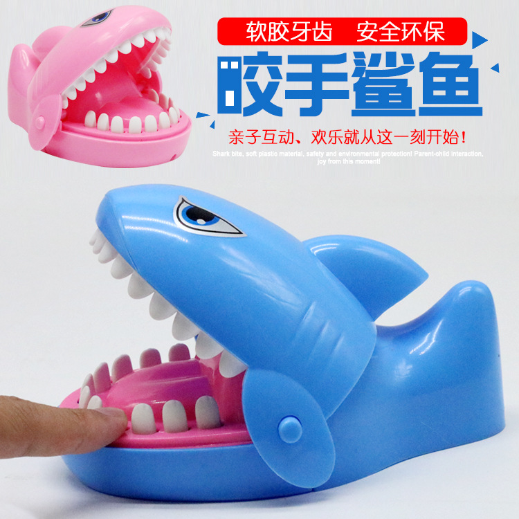 Crocodile Toys Bite Finger Large Shark Bite Children's Toys Shake Tone Same Trick Teeth Bite Hand Crocodile