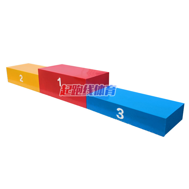 Picture of Steel wooden competition Podium Awards platform track and field equipment wooden steel Awards platform