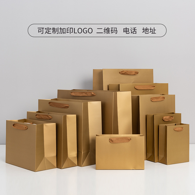 Picture of Hand-Held Paper Bag Custom Hot Stamping Logo Christmas Gift Bag High-End Clothing Store Handbag Gift Packaging Bag