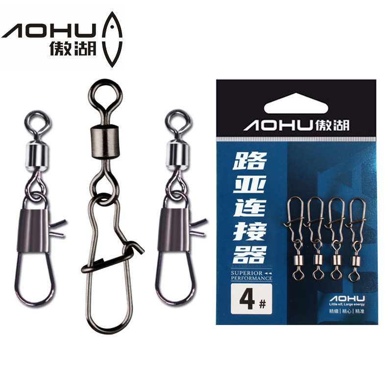 Aohu fishing gear connector eight-character buckle hardcover eight-character ring connector metal 8-character ring fishing gear Accessories Wholesale