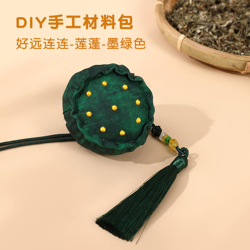 Picture of Mid-Autumn Festival Sachet Lotus Pod Fragrance Pouch DIY Material Kit Portable Gift Car Mosquito Repellent Hanging Empty Bag