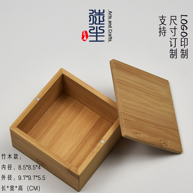 Picture of Pvc Glass Cover Transparent Storage Wooden Box Wholesale Small Gift Box Collection Display Box Heaven and Earth Cover Packaging Wooden Box