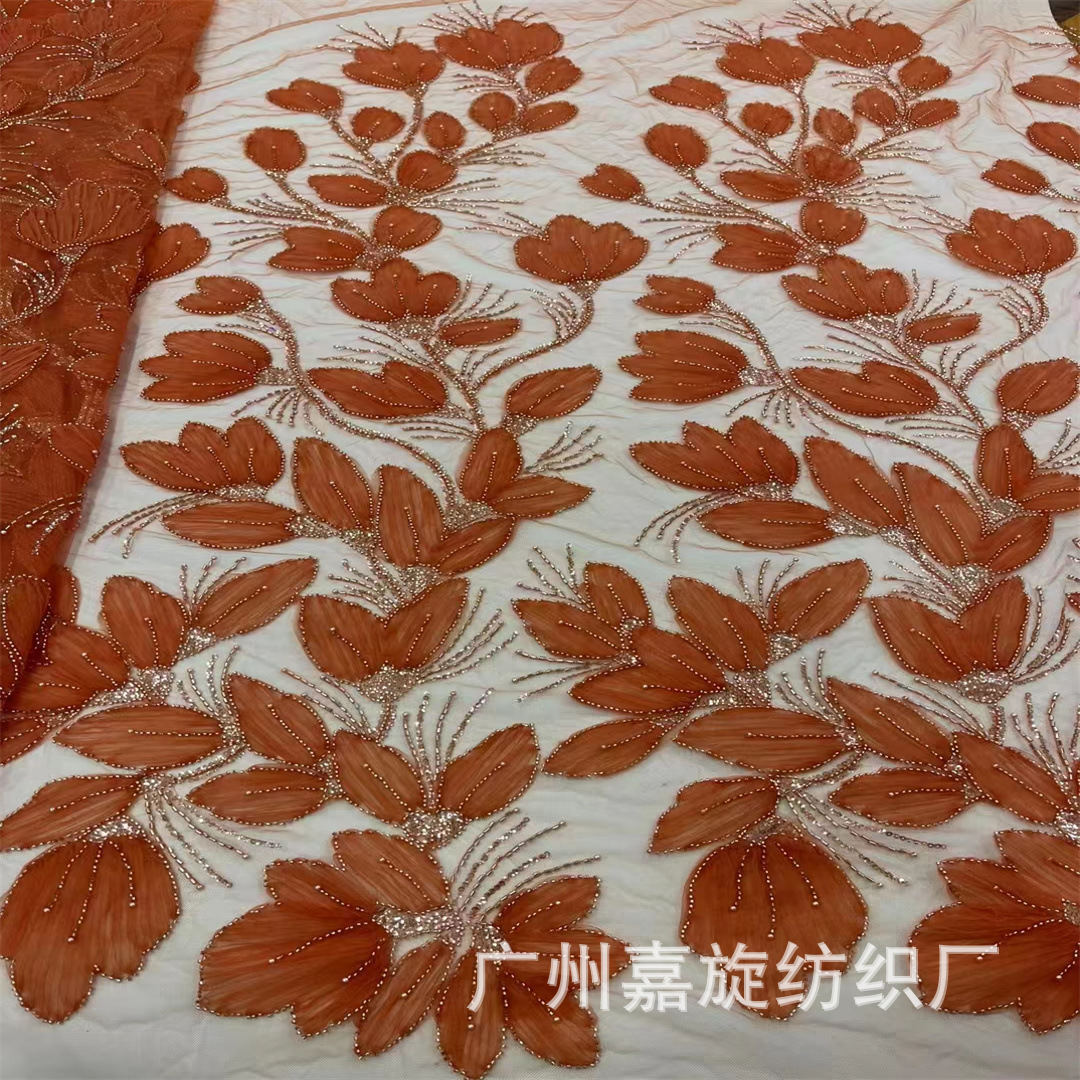 New three-dimensional mesh plate Flower wedding dress embroidered cloth children's clothing stage show fashion fabric LACE JX4044